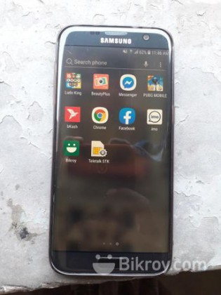 Samsung Galaxy S7 Edge (Old)